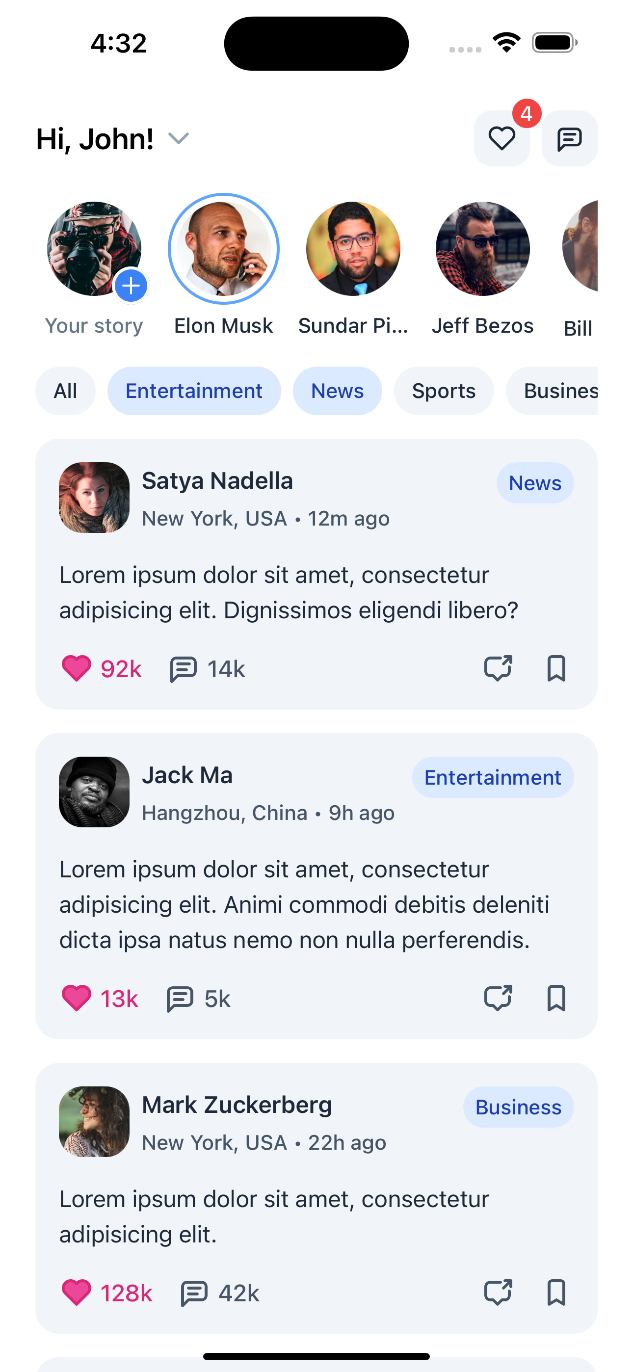 Feed Screen