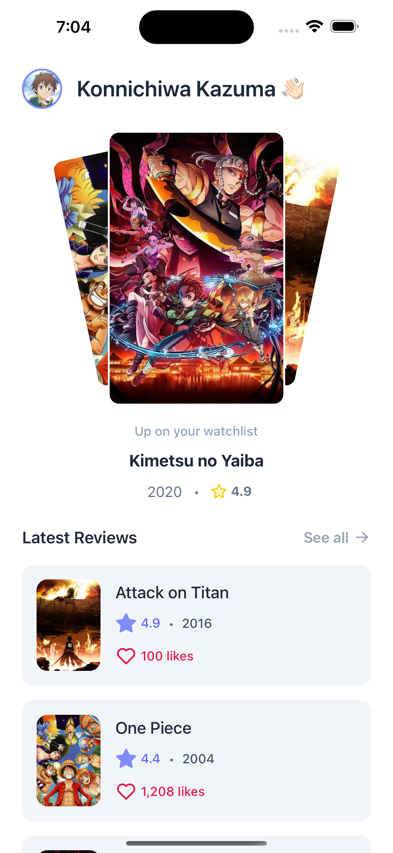Profile Screen