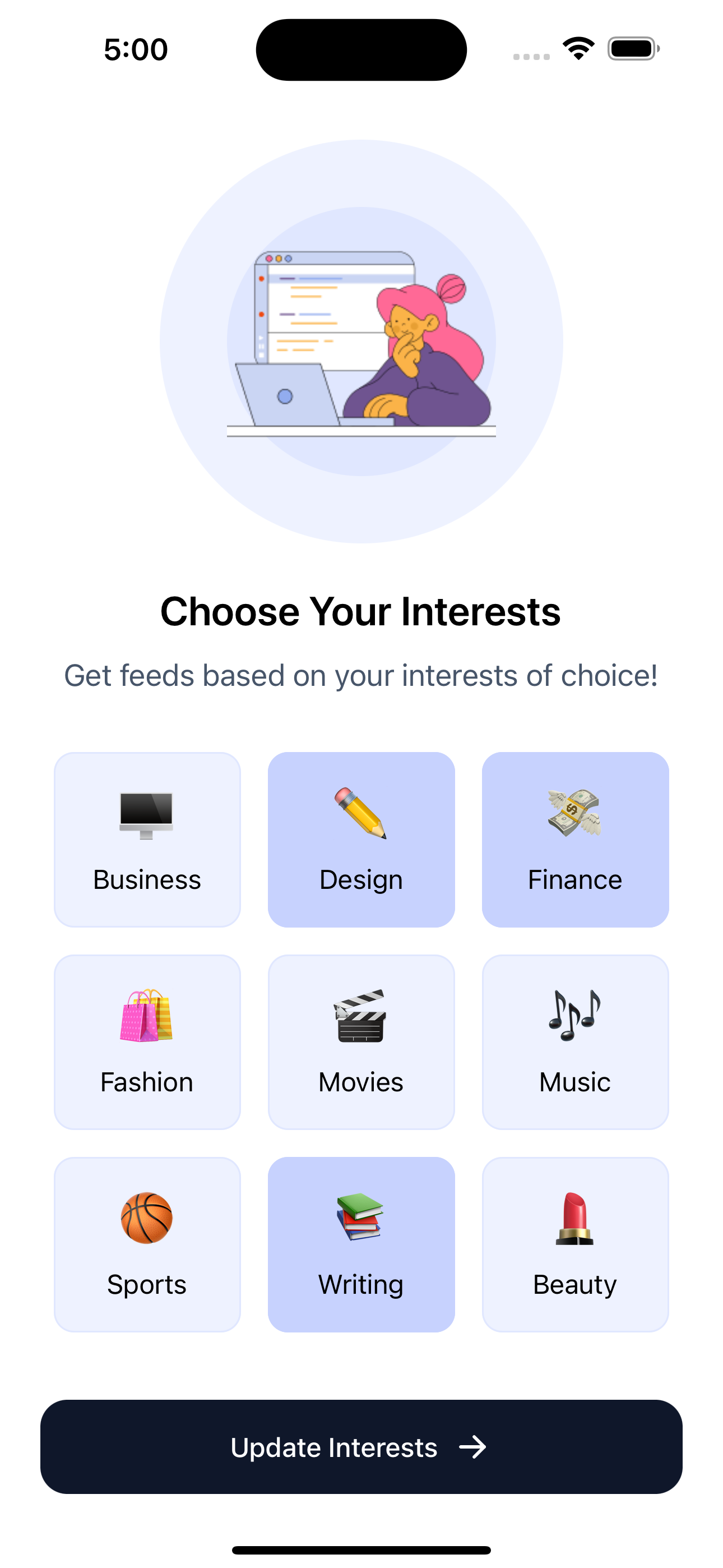 Interests Screen